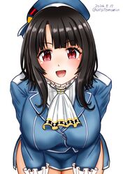 takao (kancolle) from kantai collection