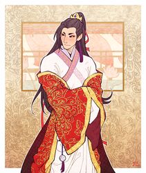 modao zushi fan art