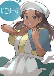 fushigi no umi no nadia fan art