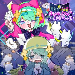 Booru post from safebooru.org
