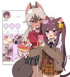 instagram fan art