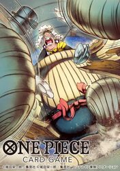 one piece fan art