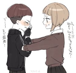 Booru post from safebooru.org