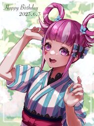 hortensia (fire emblem) from fire emblem