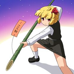 rumia from touhou by shirosato