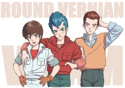 barts lyan from ginga hyouryuu vifam