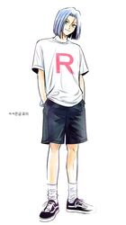 james (pokemon) from pokemon