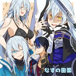 van arkride from eiyuu densetsu