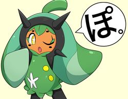ogerpon from pokemon
