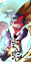 zero(z) (mega man) from mega man (series)