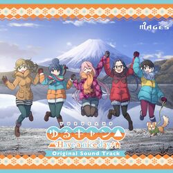 chikuwa (yurucamp) from kirara fantasia