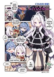 ako (blue archive) from blue archive