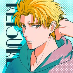 takahashi keisuke from initial d