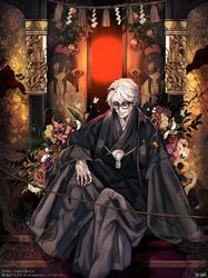 akedori ouma from dairoku ryouhei