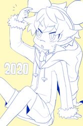 emizel (disgaea) from disgaea