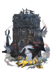 arceus from pokemon by volpecorvo