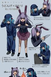 kawashiro nitori from touhou