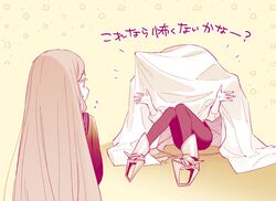 magia record: mahou shoujo madoka magica gaiden fan art