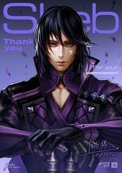 shin sangoku musou fan art