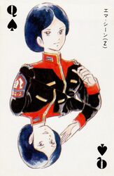 emma sheen from gundam by yasuhiko yoshikazu