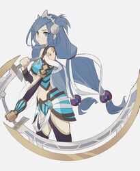 dana (ys) from ys by george man