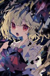 rumia from touhou by nikorashi-ka