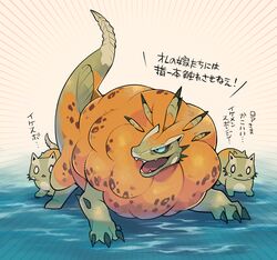 royal ludroth from monster hunter (series) by ikuchi osutega