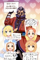 auron from final fantasy by ranka (tonbo)