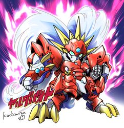 ialdabaoth from super robot wars by yuzupapa
