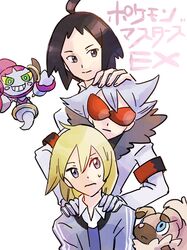 cheren (pokemon) from pokemon