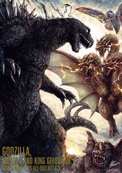 baragon (godzilla) from godzilla (series) by k-suwabe