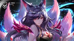 ahri (league of legends) from league of legends