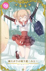 magia record: mahou shoujo madoka magica gaiden fan art