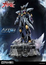 aptom from guyver