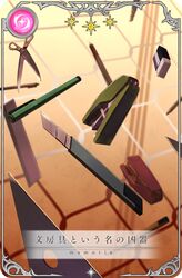 bakemonogatari fan art