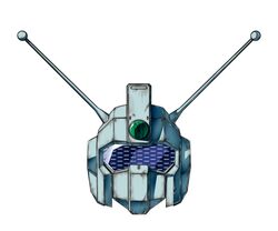 ideon from densetsu kyojin ideon