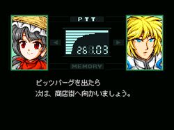 yatadera narumi from metal gear (series)