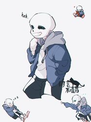 sans (undertale) from undertale by ayan bu ke yao
