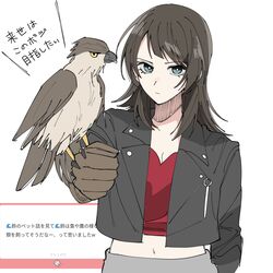 yahata umiri from bang dream! by nanami (nunnun 0410)