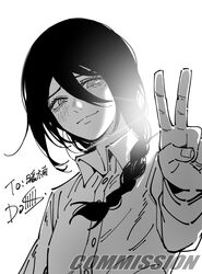 nayuta (chainsaw man) from chainsaw man