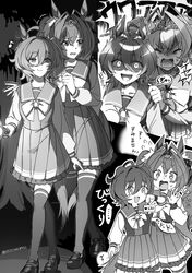agnes tachyon (umamusume) from umamusume by koushikitarou (oisiine8931)