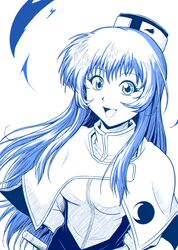misumaru yurika from kidou senkan nadesico