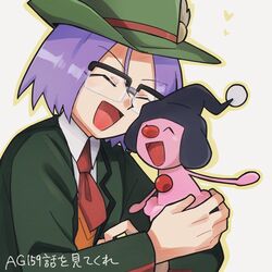 james (pokemon) from pokemon