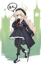 professor niyaniya (blue archive) from blue archive by tomare (akashingou)