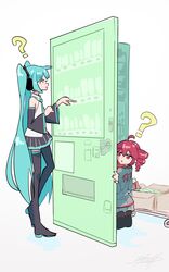 hatsune miku from utau