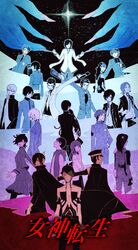 kuzunoha kyouji from devil survivor (series) by 720yen