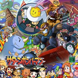 black bomberman from bomberman