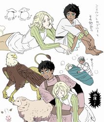 barometz from dungeon meshi