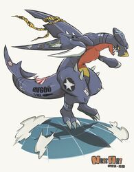 garchomp from pokemon