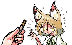 kudamaki tsukasa from touhou by kasuya baian